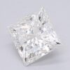 1-02ct-e-vs1-igi-certified-princess-lab-grown-diamond-at-new-world-diamonds-for-diamonds_efcf8f33-c3de-40b3-9286-a1bd1acaaa57.jpg