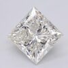 1-02ct-h-vs1-igi-certified-princess-lab-grown-diamond-at-new-world-diamonds-for-diamonds_b42a2348-49d7-44a3-8a75-0461b1464721.jpg