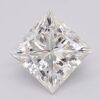 1-04ct-g-vs1-igi-certified-princess-lab-grown-diamond-at-new-world-diamonds-for-diamonds_058285f8-b093-4e4a-a679-839ad4f01e4b.jpg