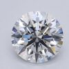 1-06ct-e-vs1-igi-certified-round-lab-grown-diamond-at-new-world-diamonds-for-diamonds_d602e1f6-d2c1-4322-9cc2-cd45e91ac7c4.jpg