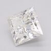 1-06ct-f-vs1-igi-certified-princess-lab-grown-diamond-at-new-world-diamonds-for-diamonds_c6b8437b-56ee-4170-ab48-5a0776c14f05.jpg