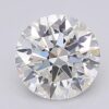 1-06ct-f-vs1-igi-certified-round-lab-grown-diamond-at-new-world-diamonds-for-diamonds_b8d53c27-b74f-4fa0-aa89-4d973e4e8fad.jpg