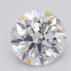 1-06ct-f-vvs2-igi-certified-round-lab-grown-diamond-at-new-world-diamonds-for-diamonds_0cf39ad1-e978-428c-87ab-1064e8d34c29.jpg