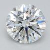 1-1ct-g-vvs2-igi-certified-round-lab-grown-diamond-at-new-world-diamonds-for-diamonds_dad149b1-233a-4ec6-87cc-2eaa9668cf14.jpg